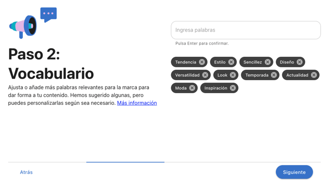 Zara - Vocabulary - ES